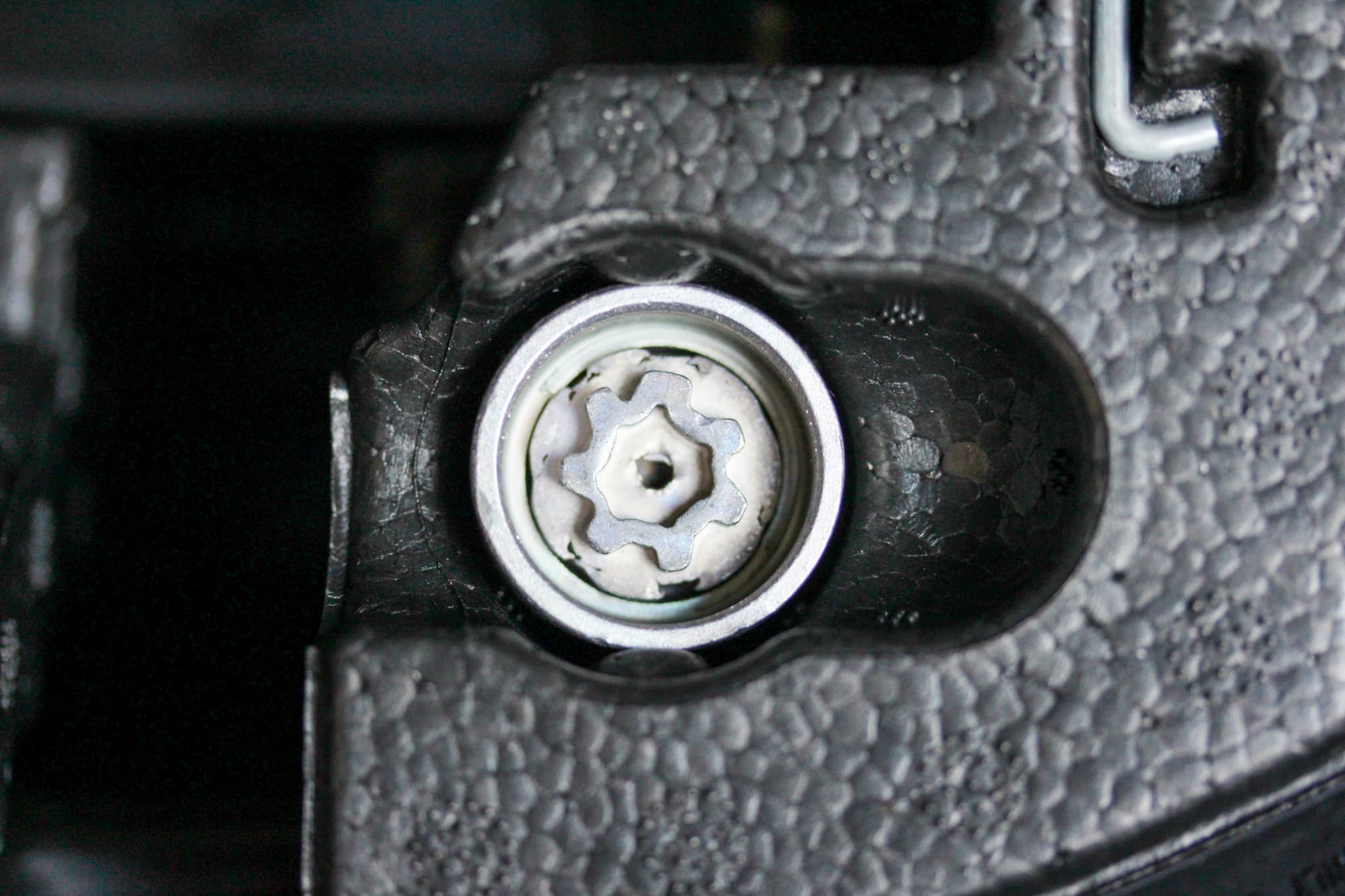 セキュリティ対策